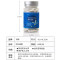 胶囊硝化菌水族干粉金鱼鱼缸净水剂养鱼用品活性细菌_1 默认尺寸 【10粒试用装】散装