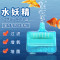 迷你吸便器过滤器圆形氧气泵鱼缸过滤器过滤设备小型反气举_2 默认尺寸 白水妖精（送滤棉）+氧气泵
