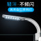 鱼灯金鱼缸灯小型led灯照明专用防水节能超亮水架夜灯水族 默认尺寸 10W高亮节能白光【X5白色】