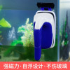 鱼缸刷磁力刷搽无死角强磁擦缸器擦玻璃器强力双面擦磁铁小型清洁_1 默认尺寸 升级大号(SB-12)+2片原装刀片