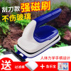 鱼缸刷磁力刷搽无死角强磁擦缸器擦玻璃器强力双面擦磁铁小型清洁_1 默认尺寸 升级小号(SB-6)适用3mm内厚度