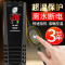 鱼缸恒温器温控自动加热棒200发热控温500w温度300瓦水温1000水箱 默认尺寸 LB-888三插头【200W】