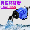 鱼缸抽水器换水器吸便器抽粪底部垃圾清理小型鱼屎清理器电动自动 默认尺寸 电动换水器16w+送14mm软管6米