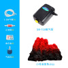 鱼缸水车可转风车水轮增氧氧气泵造景假山石头装饰小摆件加氧气泡_1 默认尺寸 小号渐变款火山+SB718氧气泵