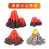鱼缸火山石造景气泡假山石头增氧氧气泵吐泡泡摆件装饰品小件水族_1 默认尺寸 小号火山普通款
