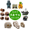鱼缸造景装饰虾窝躲避屋繁殖罐鱼室海绵宝宝菠萝屋水族箱树脂摆件_1 默认尺寸 小号菠萝屋+大号菠萝屋