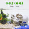 鱼缸造景装饰虾窝躲避屋繁殖罐鱼室海绵宝宝菠萝屋水族箱树脂摆件_1 默认尺寸 陶瓷树桩