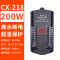 龟缸加热器迷你加温热带养龟神器鱼缸恒温器温控自动保温乌龟小型 默认尺寸 CX-218离水断电【200W】