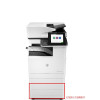 惠普 HP 72535z A3黑白激光打印复印扫描一体机