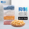 水族观赏鱼矿物盐专用盐热带鱼用粉盐鱼缸消毒盐海盐_3 默认尺寸 【添加矿物质】多维盐500g