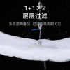 鱼缸过滤棉水族箱白棉高密度透水加厚加密净水生化棉过滤材料滤棉 默认尺寸 【四重精滤】1米*30cm*2cm+送1米*20cm*2cm