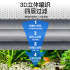 鱼缸过滤棉水族箱白棉高密度透水加厚加密净水生化棉过滤材料滤棉 默认尺寸 【四重精滤】3米*30cm*2cm+送1米*20cm*2cm