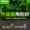 水族造景陶粒砂鱼缸水泥套餐鱼缸底砂鱼缸沙鱼缸泥土底沙不浑水 默认尺寸 迷你对叶13g【30*30cm】