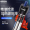 鱼缸加热棒自动恒温省电节能小型加温棒鱼缸加热器水族玻璃加热棒_1 默认尺寸 200w特硬防爆玻璃