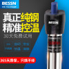 鱼缸加热棒自动恒温省电节能小型加温棒鱼缸加热器水族玻璃加热棒_1 默认尺寸 300w特硬防爆玻璃