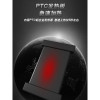 鱼缸加热棒自动恒温大功率PTC变频省电防爆加温棒水族箱加温 默认尺寸 森森YTB加热棒500W