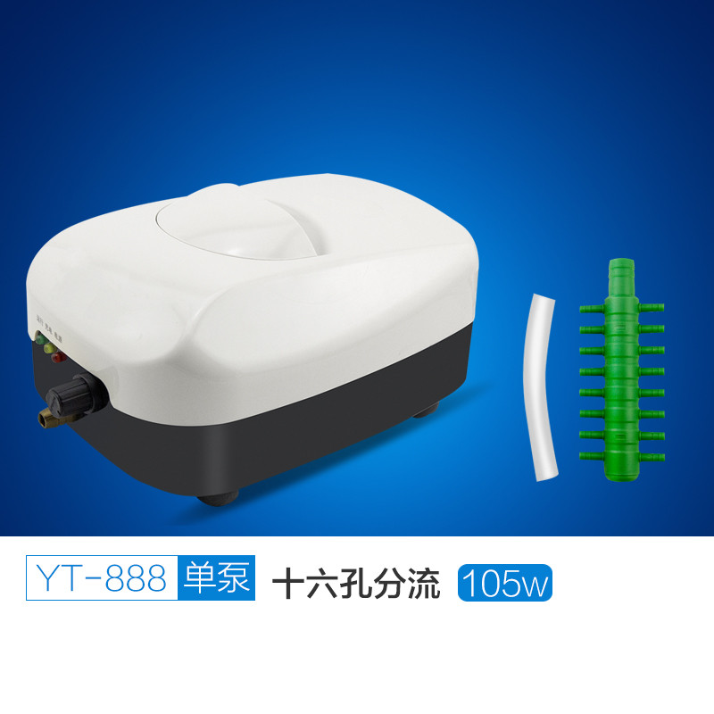 氧气泵鱼缸增氧泵静音充电钓鱼养鱼大功率大型鱼池打氧充氧机_1 默认尺寸 YT-888单泵