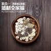 鱼缸水族箱过滤器桶/进口远红外细菌屋过滤材料/玻璃陶瓷环多合一_394 默认尺寸 九合一全滤材版500g送网袋