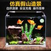 鱼缸假山造景鱼缸装饰假山石鱼缸造景石_1 默认尺寸 假山景（ZJ-18）适用35-60CM鱼缸