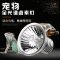 乌龟晒背灯全光谱爬宠陆龟蜥蜴太阳灯加热灯泡爬虫保温灯_1 默认尺寸 原装50w卤素灯泡2个