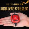 氧气泵小型超静音鱼缸增氧泵增氧机家用打氧机养鱼充氧泵 默认尺寸 节能静音级玩家型氧气泵1.5W（600ML/MIN）