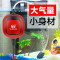 氧气泵小型超静音鱼缸增氧泵增氧机家用打氧机养鱼充氧泵 默认尺寸 静音级玩家型氧气泵1.5W（310ML/MIN）