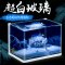 热弯鱼缸免换水懒人生态鱼缸小型水族箱超白玻璃金鱼缸水缸_1 默认尺寸 长18CM热弯超白缸+灯+过滤器