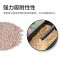 进口吸氨去味稳定PH净化水质鱼缸水族箱过滤材料底沙_2 默认尺寸 进口沸石2L（净水稳PH除臭）可当造景底沙
