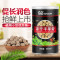 锁住鲜冻干丰年虾卵小型鱼开口孔雀热带鱼饲料鱼食鹦鹉鱼饲料 默认尺寸 锁鲜系列220ML冻干丰年虾（适合各种小型鱼和血鹦鹉类大鱼）