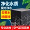 魔方净水水克星活性炭滤材鱼缸过滤器水妖精过滤材料用品_1 默认尺寸 魔方净水小号X2（去黄水净化水质）