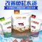 鱼缸七合一滤材细菌球麦饭石玻璃环水族箱过滤器鱼池过滤材料_4 默认尺寸 七合一滤材1000G袋装升级版