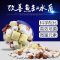 鱼缸七合一滤材细菌球麦饭石玻璃环水族箱过滤器鱼池过滤材料_4 默认尺寸 七合一滤材1000G袋装升级版