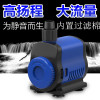 鱼缸水泵循环泵小水泵抽水泵潜水泵静音小型底吸泵迷你过滤泵_6 默认尺寸 JQP500多功能过滤循环潜水泵5W送2米水管
