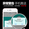 24V安全直流变频水泵大流量可调潜水泵鱼缸水泵抽水机静音_4 默认尺寸 WIFI款JDP-3500Q直流变频10W~30W送2米出水