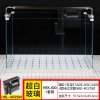 加宽超白玻璃鱼缸客厅小型生态水族箱水缸中型桌面金鱼缸 默认尺寸 金晶超白玻璃HEK-600+灯+过滤器