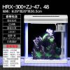 智能鱼缸客厅小型水族箱风水免换水生态玻璃桌面金鱼缸_588 默认尺寸 智能鱼缸（高清玻璃）白300+假山造景2+17件赠品