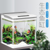 智能鱼缸客厅小型水族箱风水免换水生态玻璃桌面金鱼缸_588 默认尺寸 智能鱼缸（高清玻璃）白300+假山造景2+17件赠品