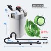 缸外过滤器HW-603B小鱼缸水族箱缸外置过滤桶静音潜水泵_5 默认尺寸 HW-504A(带增氧)