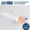 缸外过滤桶水族箱外置过滤筒鱼缸过滤器HW-303B带UV灯_2 默认尺寸 HW-303B