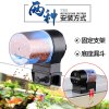 自动喂食器鱼缸金鱼小型投食器水族箱智能定时自动喂鱼神鱼器 默认尺寸 带漏斗底座智能电池电源两用款+双食盒+258g血鹦鹉粮