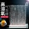 长条鱼缸纳米气泡盘静音氧气石细化器气饼纳米增氧泵配件气盘 默认尺寸 130X25灰色长条细化器+吸盘+调气阀+止逆阀+三通