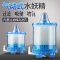 鱼缸气动过滤器水妖精小水族箱迷你吸便器缸生化反气举小型_1 默认尺寸 小号水妖精内置一个棉