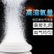 鱼缸纳米气泡盘静音氧气石细化器气饼纳米增氧泵配件沙盘气盘_1 默认尺寸 直径150MM（蓝色款细化器+调气阀+止逆阀）+3米氧气管