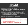 鱼缸过滤器过滤棉污力丸净化水质蛋白棉净水剂去污丸除水臭_2 默认尺寸 森森去污灵720ML
