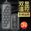 变频外置显示双数显PTC鱼缸加热棒超温保护自动恒温防爆加热 默认尺寸 （质保3年）外置双数显变频PTC款800W