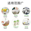 大公鸡头 洗洁精石榴味浓缩500ml*3瓶