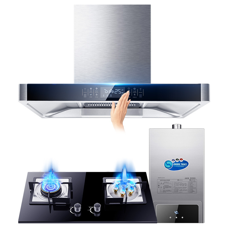 欢呼好太太CXW-200-M+A118+TR02油烟机燃气灶热水器套装（天然气）带安装服务