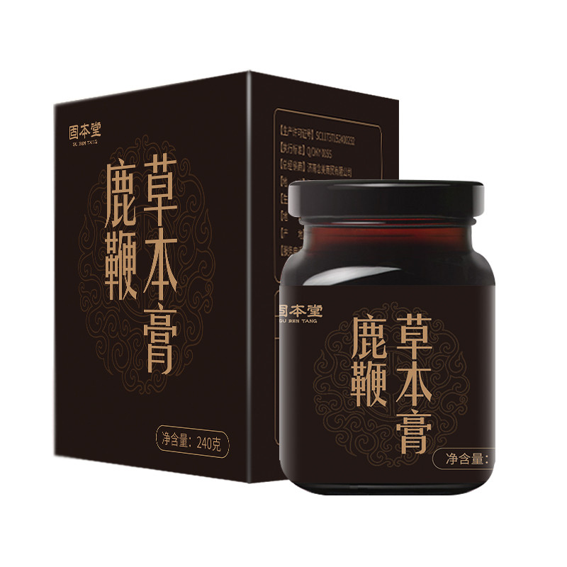 固本堂鹿鞭膏90g*3瓶组合装