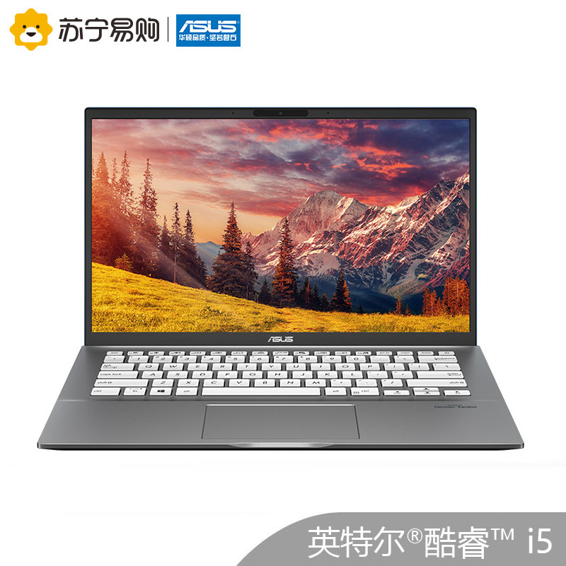 S4500FL10210-5P8GXHQ2X20