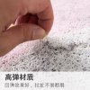 入垫子北欧可裁剪进地垫丝圈蹭土脚垫入户PVC家用厅地毯_2 90*120cm 粉刷世界可裁丝圈地垫